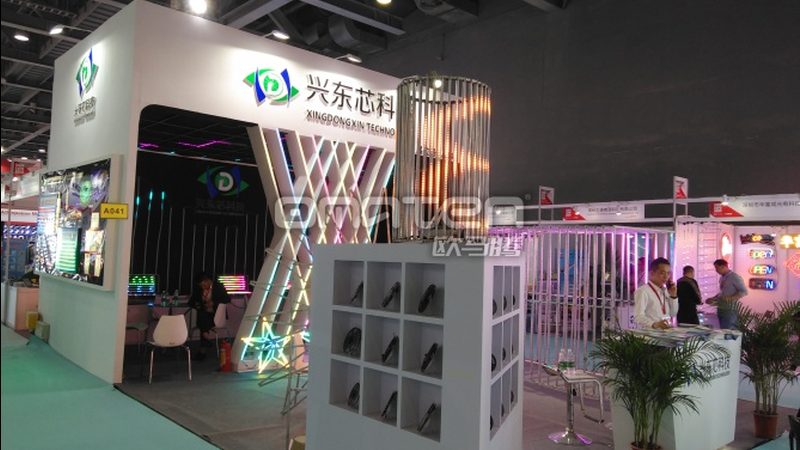 政府会展服务合同范本：范本解析与注意事项