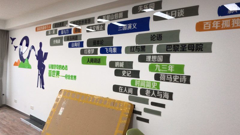 酒店年会庆典场景布置：细节决定效果