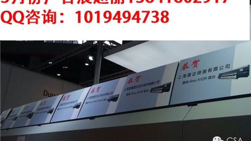 品牌VI设计，颜色搭配的秘诀解析