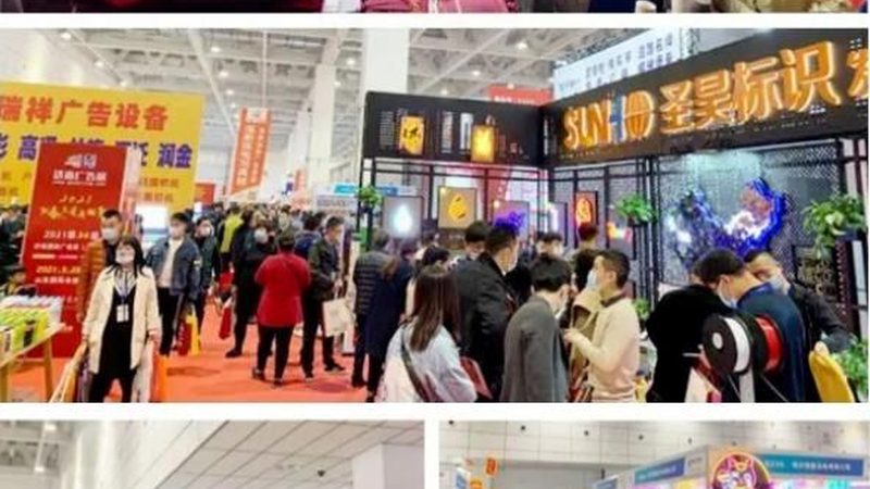 行业背景：logo设计在品牌形象塑造中的重要性
