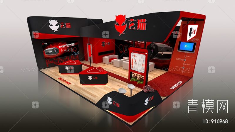 门头招牌设计：五大关键要素，打造品牌形象**