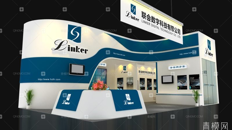 小型展览展厅设计：五大关键点解析**