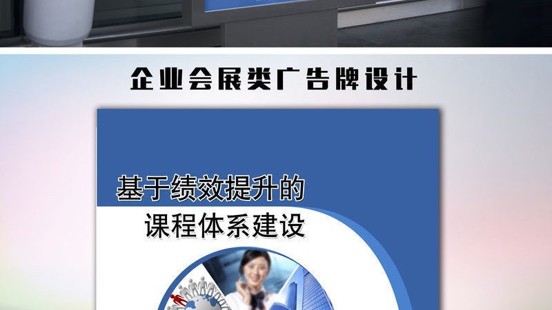 展台搭建资质：揭秘影响价格的关键因素**