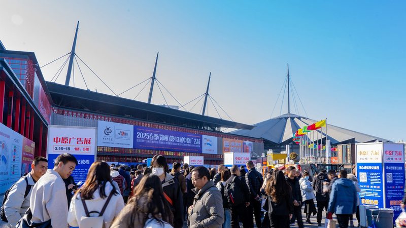 快装搭建方案：活动现场高效布局的关键