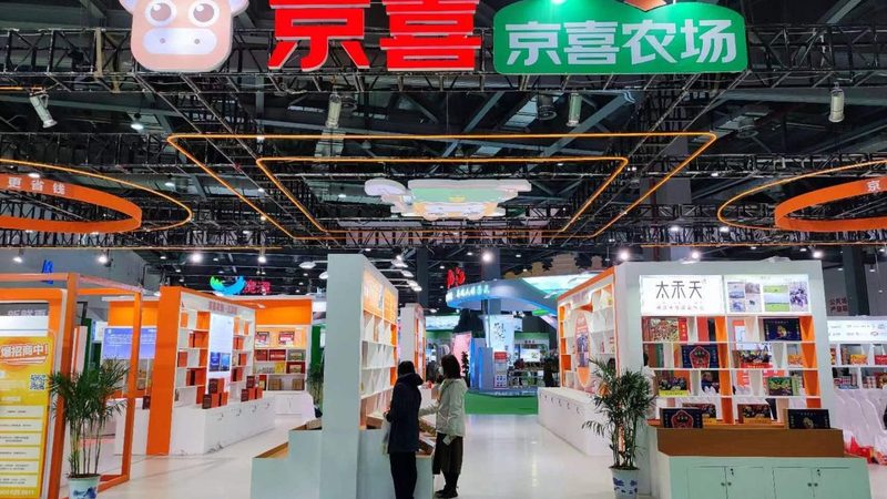 画册设计费用构成解析：揭秘成本背后的秘密**