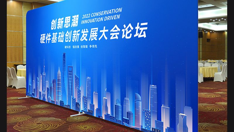 广州写真喷绘海报定制：揭秘专业背后的工艺与标准**