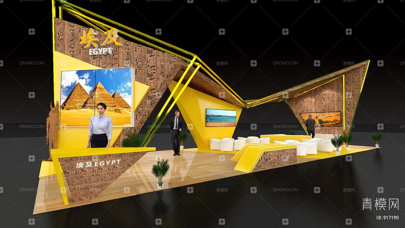 大型活动商业演出搭建：招标前的关键考量**