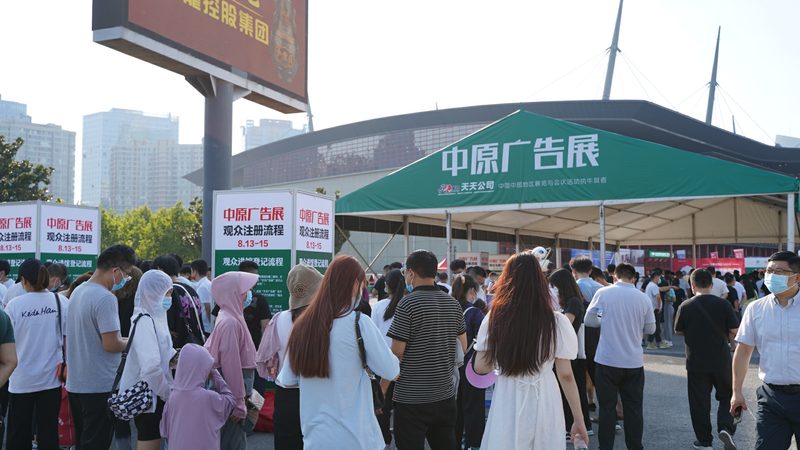画册印刷成本构成解析：揭秘一页价格之谜**