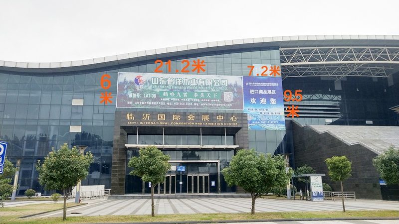 展会展位设计，如何避免常见误区