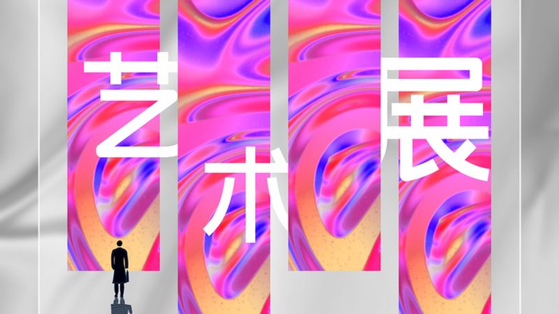 广告公司客户开发策略：如何精准定位与差异化服务