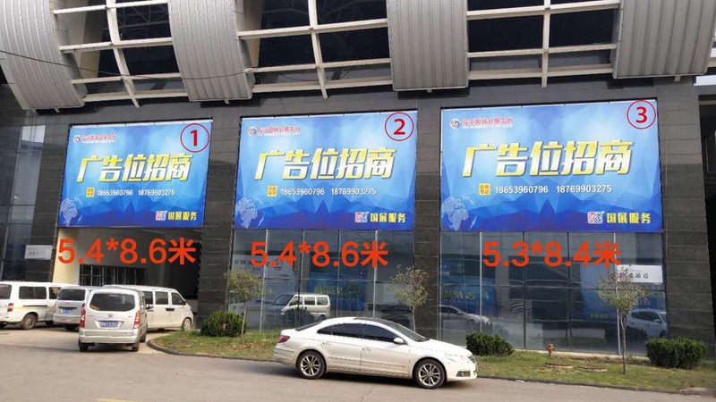 区域年度广告推广方案：如何精准定位，高效传播